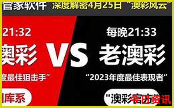 张家口去内蒙自驾游路线