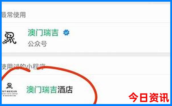 中国哪个省的美女最多
